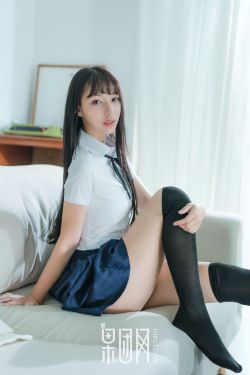 白发魔女