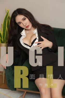 傻妞归来