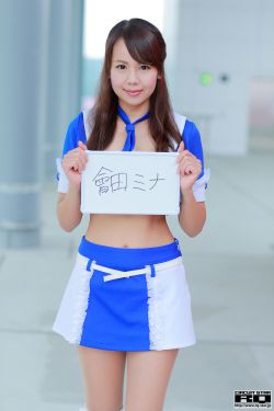 美女与狼